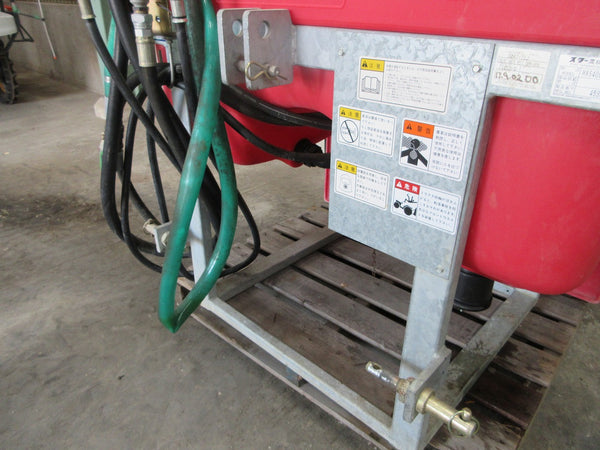 スター 消毒散布機 エアブラストスプレーヤ MAS4000