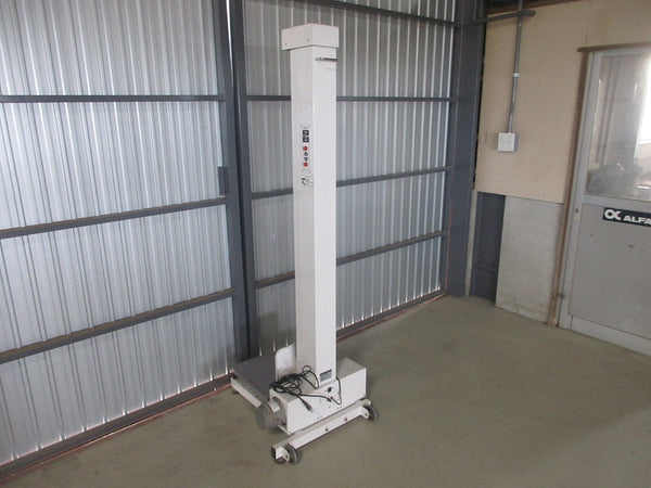 タイガー 米袋用昇降機 楽だ君 LU208D