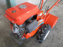 クボタ 管理機 TR50