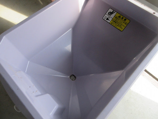カンリウ 中古 精米機 SR455E