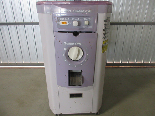 カンリウ 中古 精米機 SR455E