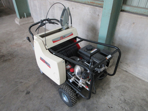 丸山 動力散布機  MLSL3317