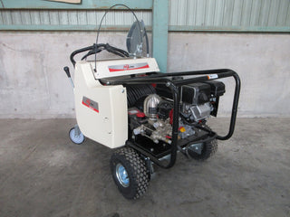丸山 動力散布機  MLSL3317