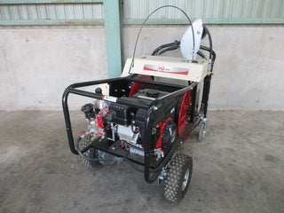 丸山 動力散布機  MLSL3317
