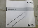 スチール STIHL ヘッジトリマー HLA85