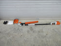 スチール STIHL ヘッジトリマー HLA85