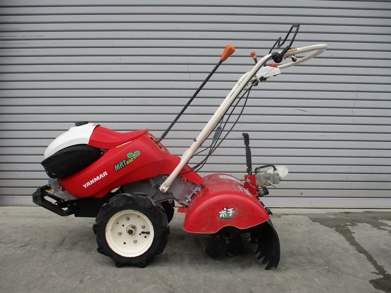 ヤンマー 管理機 MRT650EX | のうき屋 ONLINE STORE