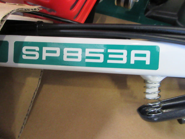 オーレック 畔草刈機 SP853A