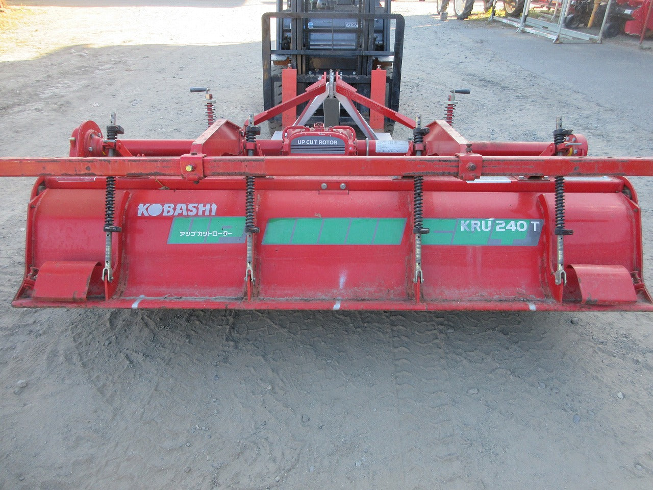 コバシ | のうき屋 ONLINE STORE