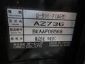 やまびこ 畔草刈り機  草刈機 ウイングモア AZ736