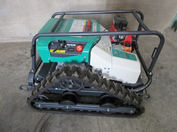 オーレック 草刈機 ラジコン草刈り機 RCSP530