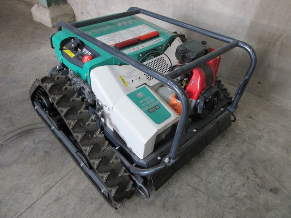 オーレック 草刈機 ラジコン草刈り機 RCSP530
