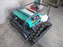 オーレック 草刈機 ラジコン草刈り機 RCSP530