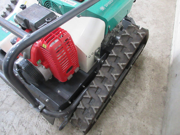 オーレック 草刈機 ラジコン草刈り機 RCSP530