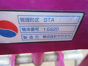 ササオカ STA だい作くん 台形うねたて 畝成形