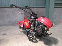 ヤンマー 管理機 耕運機 RK300