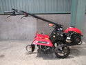 ヤンマー 管理機 耕運機 RK300