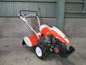 クボタ 管理機 TRS600 陽菜