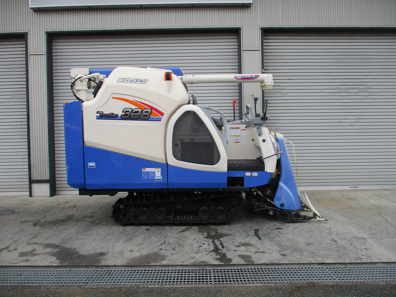 イセキ 3条刈り コンバイン HVF328G | のうき屋 ONLINE STORE