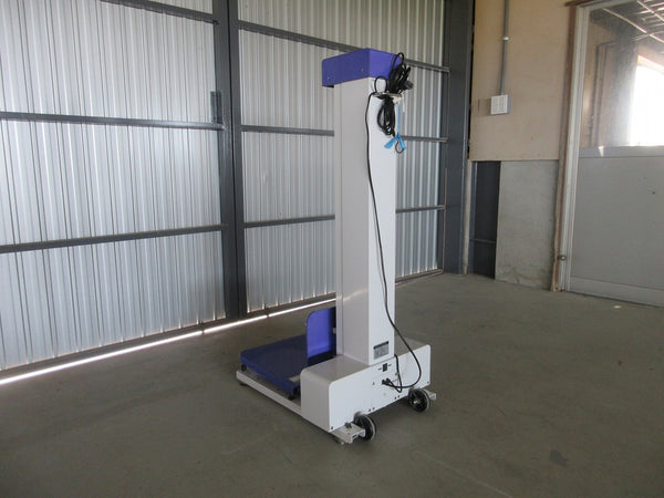 タイガー 米袋昇降機 楽だ君 リフター LU-203F