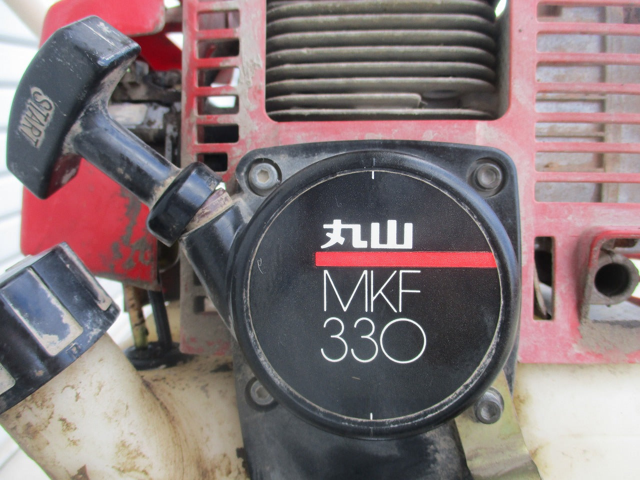 水田溝切機 丸山 MKF-330 | のうき屋 ONLINE STORE