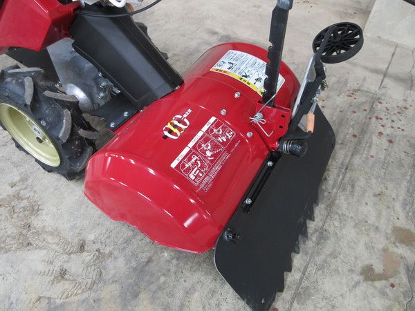 ヤンマー 管理機 6.3馬力 YK650MR-ZE