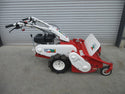 オーレック ハンマーナイフモア 自走式草刈機 HR532