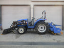 ■イセキ 25馬力 トラクター ATK250-U+フロントローダー ■