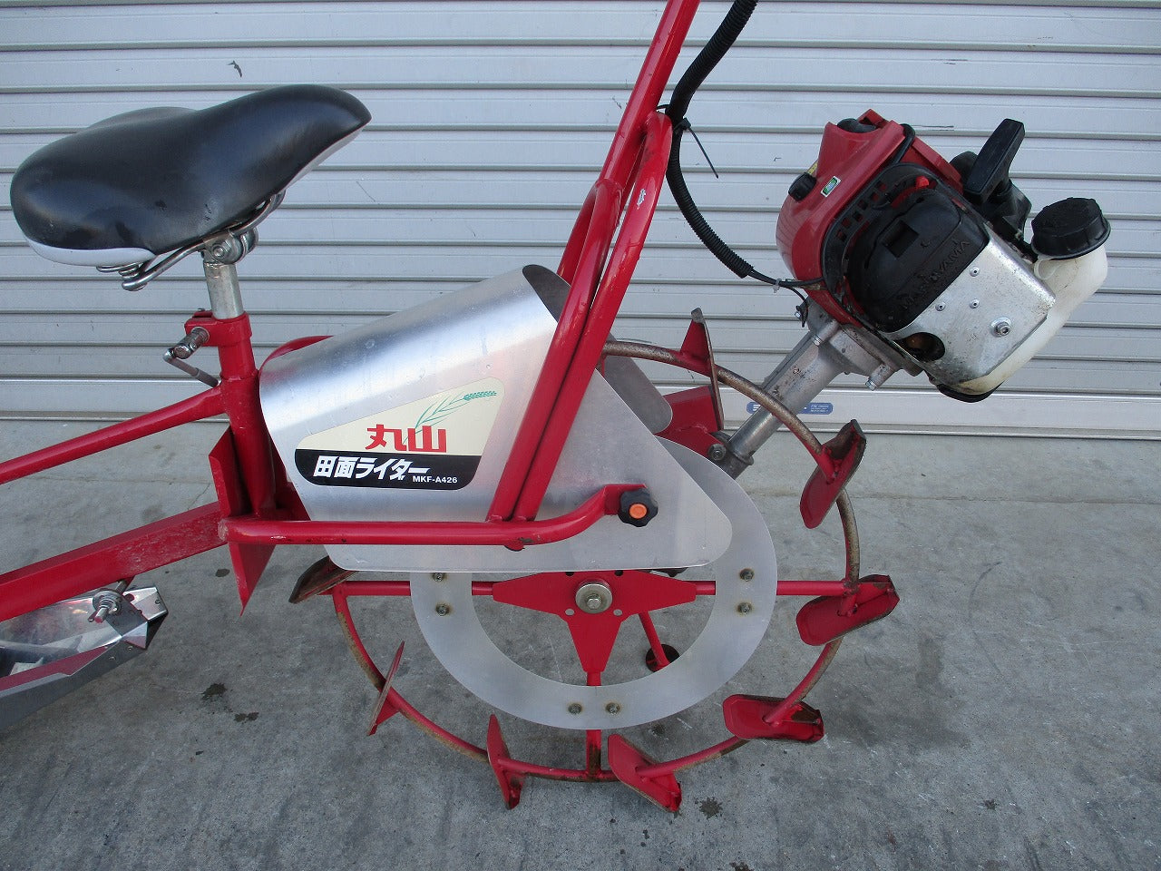 新潟県長岡市発」丸山田面ライダー MKF-A426 乗用溝切機 動作確認済み