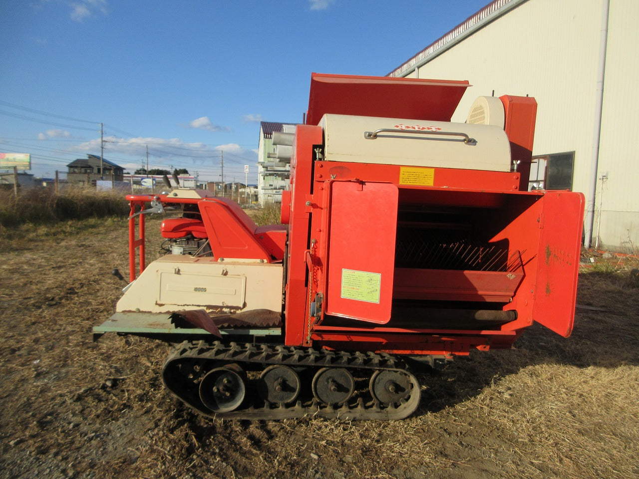 イセキ 豆用脱粒機 ビーンスレッシャー BTH | のうき屋 ONLINE STORE