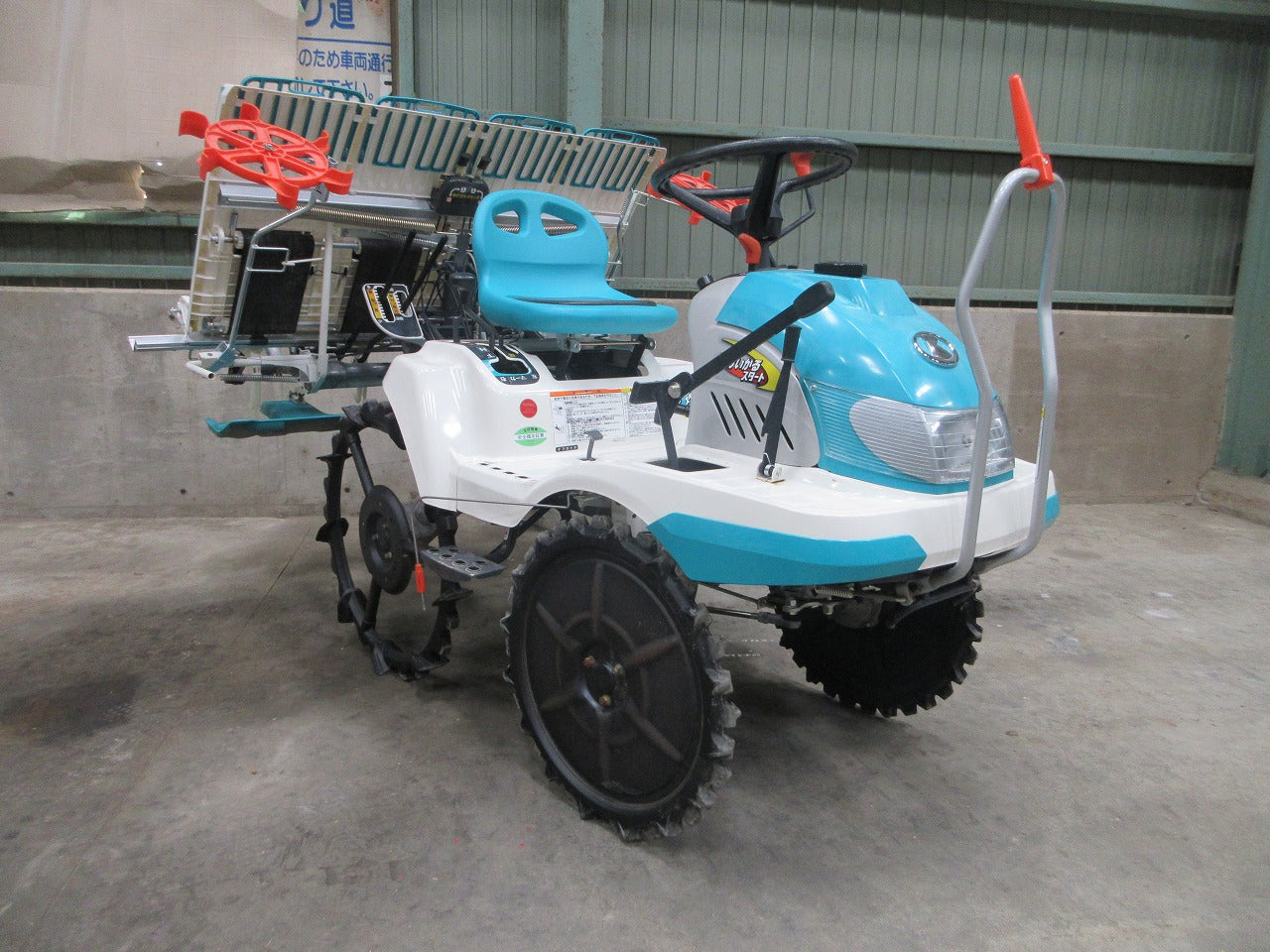クボタ 4条植え 田植え機 JC4A-H-SP2 | のうき屋 ONLINE STORE