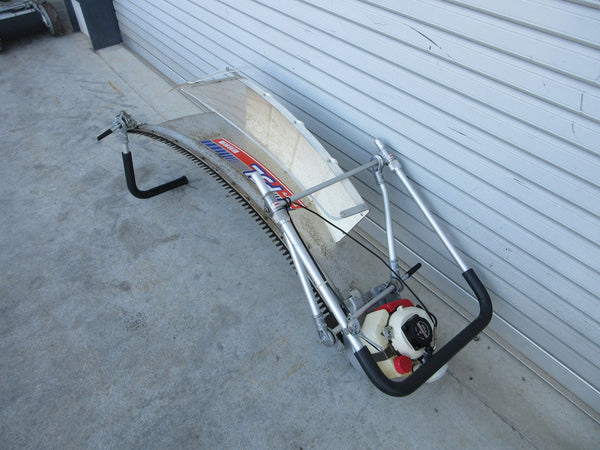 カワサキ 2人用 剪枝機 PSL120