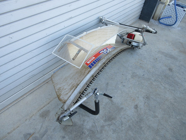 カワサキ 2人用 剪枝機 PSL120