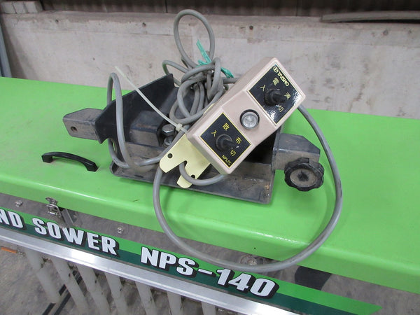 タイショー 肥料散布機 グランドソワー NPS-140 施