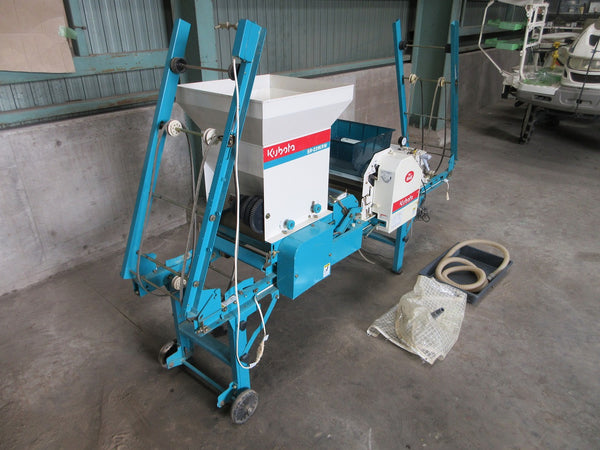 クボタ 播種機 ブルーきんぱ SR-231KRW