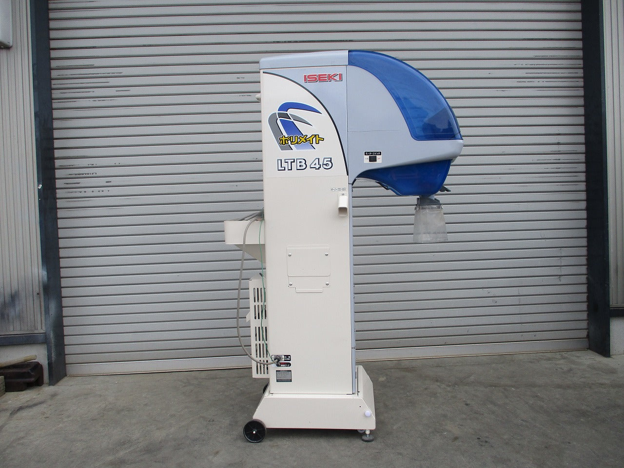 イセキ 計量機 自動選別計量機 LTB45 | のうき屋 ONLINE STORE