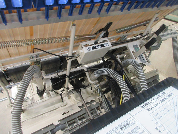 イセキ 田植機 4条植え P40K-HLF
