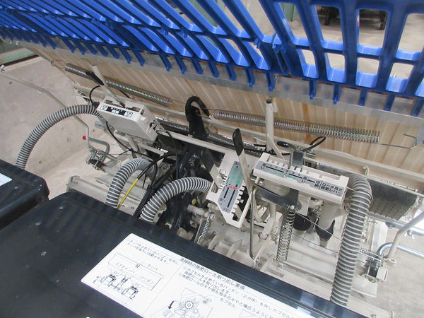 イセキ 田植機 4条植え P40K-HLF