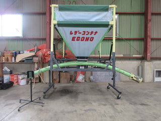 タイショー コンテナ MB-10S