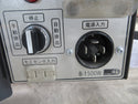 タイショー コンテナ MB-10S