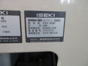 イセキ 4条刈り コンバイン HFG433G-ZVDW