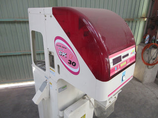 自動選別計量機 大島 オオシマ SK30α
