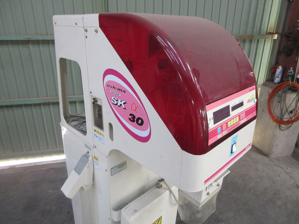 自動選別計量機 大島 オオシマ SK30α