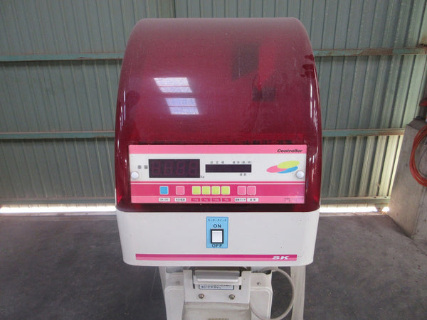 自動選別計量機 大島 オオシマ SK30α