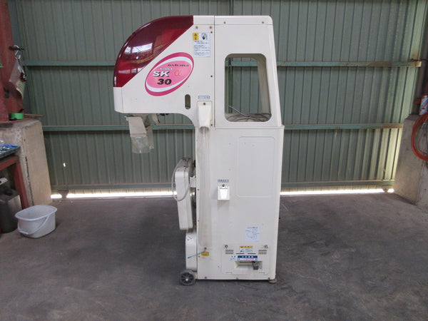 自動選別計量機 大島 オオシマ SK30α