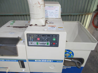 サタケ 3インチ 籾摺機 NPS350-DATM