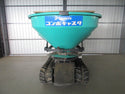 タカキタ コンポキャスター 肥料散布機 SC-210SK