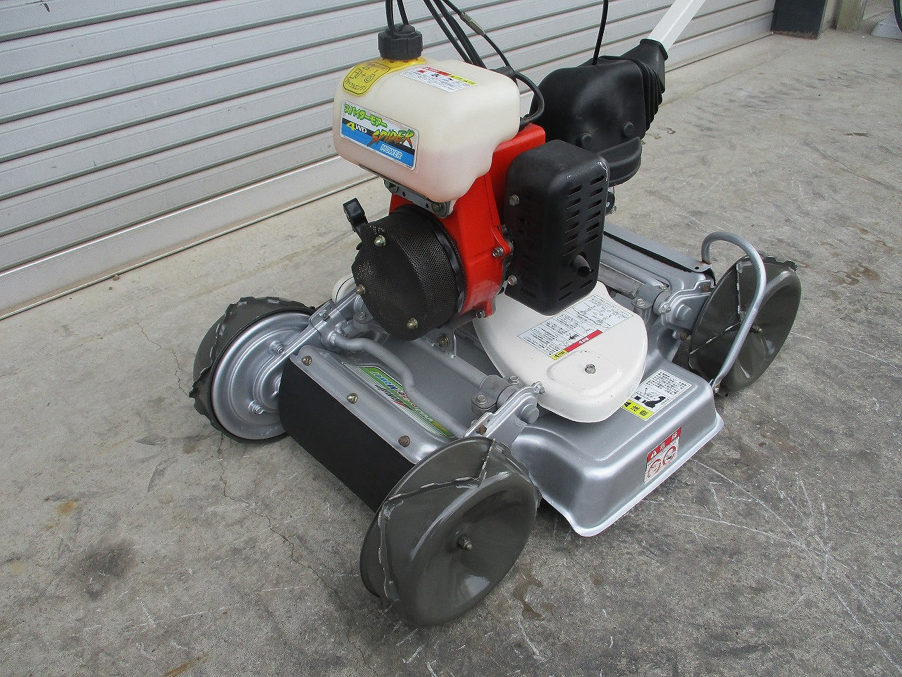 SP850A オーレック スパイダーモアー スパイダーモア 4WD 草刈機 自走
