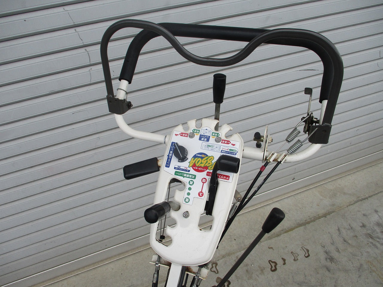 新潟県長岡市発」オーレック スパイダーモアSP850A混合ガソリン動作