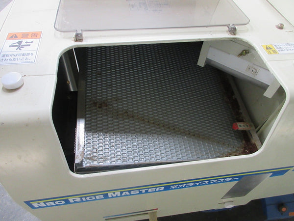 サタケ 3インチ 籾摺機 NPS350-DATM
